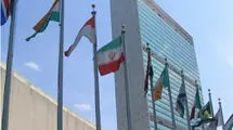 نیویورک؛ آخرین مقصد قبل از «اسنپ‌بک»