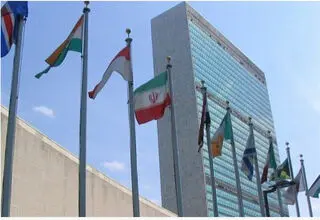 نیویورک؛ آخرین مقصد قبل از «اسنپ‌بک»