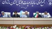 دستور دادستان مازندران برای بررسی تخلفات مالی؛ انتخابات هیئت فوتبال لغو شد