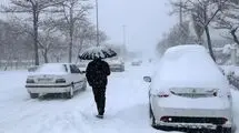 پیش‌بینی وضعیت جوی کشور طی روزهای آینده