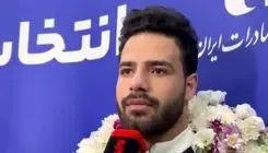 معینی: حریفم با یک کیلو اختلاف قهرمان شد