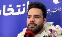 معینی: حریفم با یک کیلو اختلاف قهرمان شد