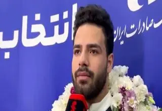 معینی: حریفم با یک کیلو اختلاف قهرمان شد