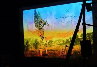 اسب بالدار به «قوتار» رسید
