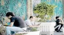 بی‌خبری، تعلیق، استیصال 