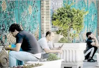 بی‌خبری، تعلیق، استیصال 