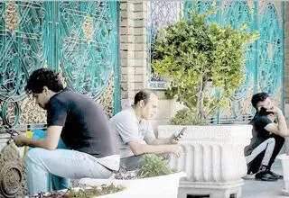 بی‌خبری، تعلیق، استیصال 