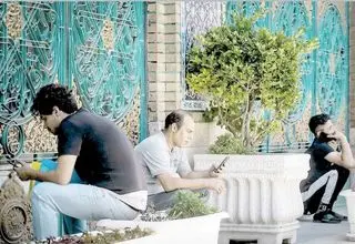 بی‌خبری، تعلیق، استیصال 