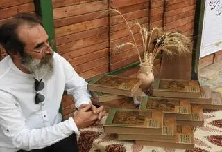 خالق منظومه اصفهان درگذشت