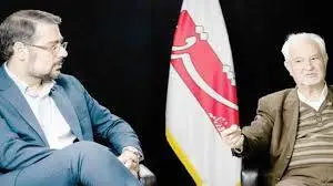 چین امروز و ایران پساماشه 