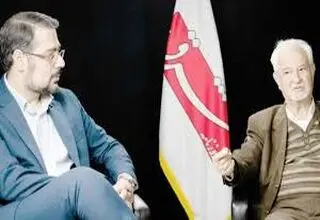 چین امروز و ایران پساماشه 