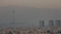 علیمردانی: در شاخص بالای آلایندگی، مدارس و ادارات باید تعطیل شوند