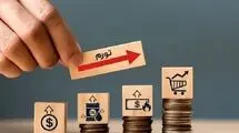  تورم نقطه‌ای کوتاه آمد