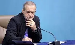  پزشکیان: ایران در مسیر تثبیت امنیت در کنار عراق می‌ماند 
