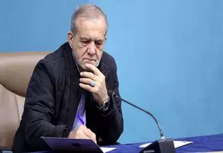 پزشکیان: خلیج فارس و تنگه هرمز، خرمشهر امروز ایران هستند