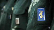 سپاه نماد مقاومت و افتخار ملت است 