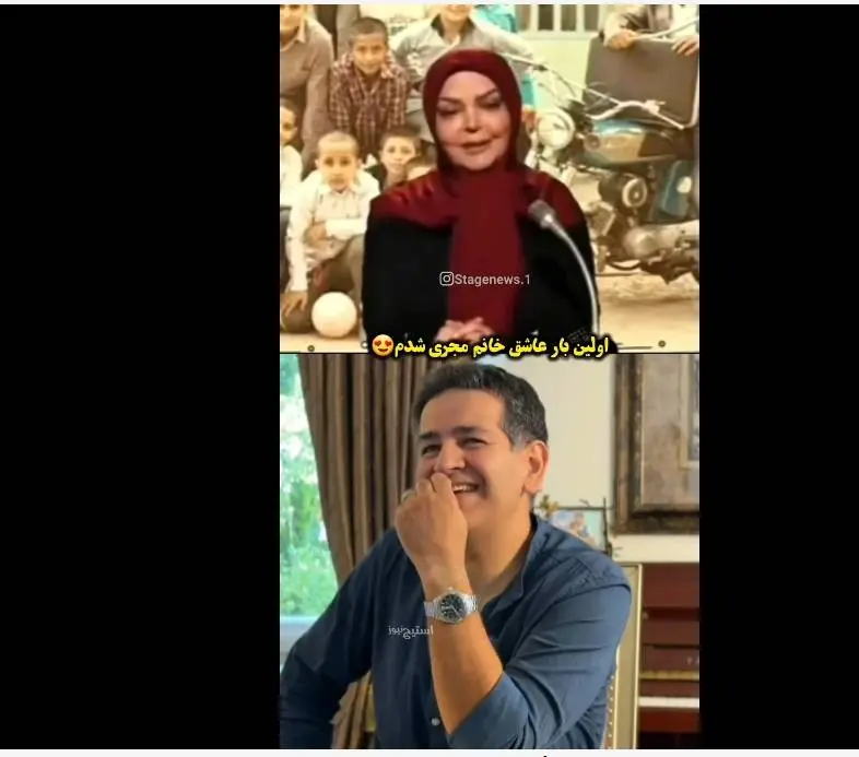 خواننده پاپ: عاشق خانم مجری تلویزیون شدم!+ویدئو