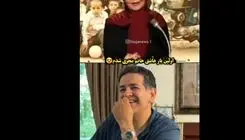 خواننده پاپ: عاشق خانم مجری تلویزیون شدم!+ویدئو