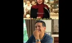 خواننده پاپ: عاشق خانم مجری تلویزیون شدم!+ویدئو