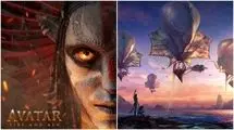  آواتار به اکران عمومی رسید