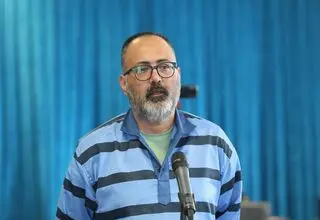 مهدی فرید اعدام شد