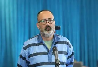 مهدی فرید اعدام شد