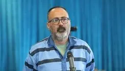 مهدی فرید اعدام شد