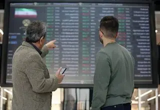 میزان واریز سود به حساب سهامداران اعلام شد