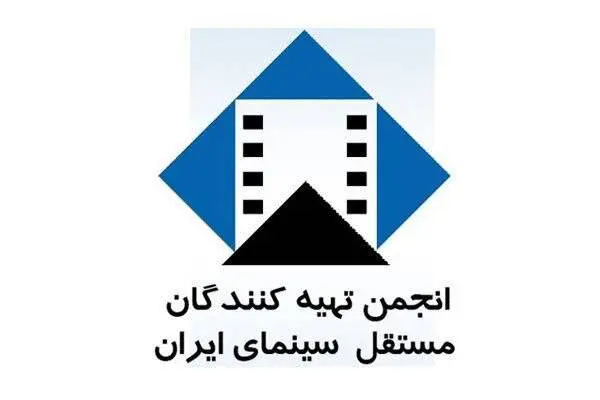 ناتوانی تشکیلات تلویزیون با بودجه بی‌انتها در همراهی با مردم