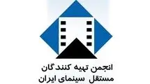 ناتوانی تشکیلات تلویزیون با بودجه بی‌انتها در همراهی با مردم