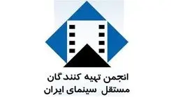 ناتوانی تشکیلات تلویزیون با بودجه بی‌انتها در همراهی با مردم