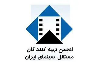 ناتوانی تشکیلات تلویزیون با بودجه بی‌انتها در همراهی با مردم