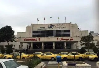 اعلام مسیرهای جایگزین برای رسیدن به فرودگاه مهرآباد امروز 14 خردادماه