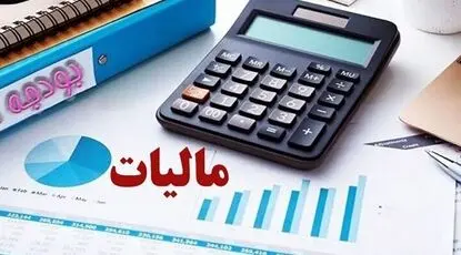 اعلام نرخ مالیات خروج از کشور؛ سفر به عتبات از مرزهای هوایی ۹۰۰ هزار ریال