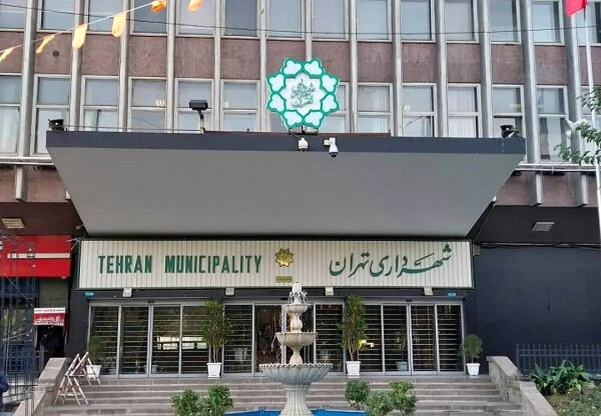 بنر متفاوت شهرداری تهران در بزرگراه