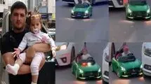 تصادف یک خودرو با خودروی برقی کودک یک‌ساله                                                                                             