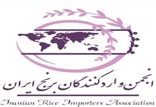 اعضاء کلیدی هیئت‌رئیسه انجمن برنج فردا معرفی می‌شوند