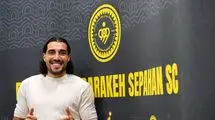 پیوستن  رسمی مهاجم فرانسوی به تیم سپاهان