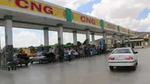 گسترش زیرساخت‌های سی‌ان‌جی؛ گامی برای کاهش مصرف بنزین