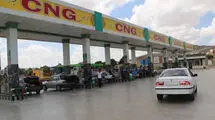 بهره‌برداری از صنعت گاز طبیعی با سرمایه‌گذاری ۸ میلیارد دلاری