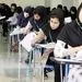 تأثیر معدل پایه یازدهم در کنکور مثبت شد