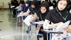 خبر خوش سخنگوی دولت برای داوطلبان کنکور ارشد استان‌های جنوبی