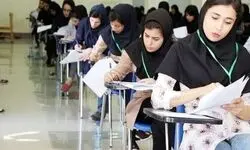 خبر خوش سخنگوی دولت برای داوطلبان کنکور ارشد استان‌های جنوبی
