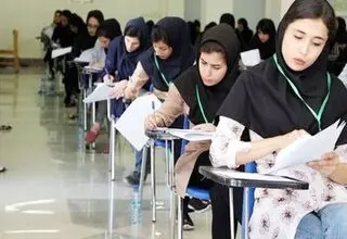همه کنکوری‌های پایه دوازدهم باید تأییدیه اطلاعات هویتی بگیرند