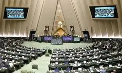 تذکر نمایندگان درباره مذاکره با آمریکا