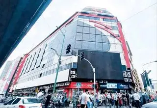 بازار بی‌مشتری 