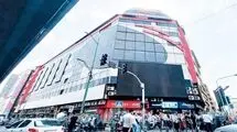 بازار بی‌مشتری 