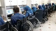 اعلام رشته‌های تحصیلی جدید در دومین آزمون استخدامی معلولان 