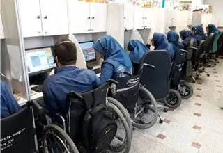 اعلام رشته‌های تحصیلی جدید در دومین آزمون استخدامی معلولان 