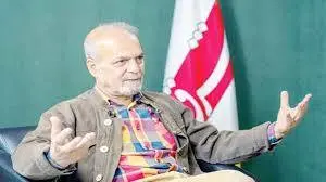 مکث میان دو جنگ